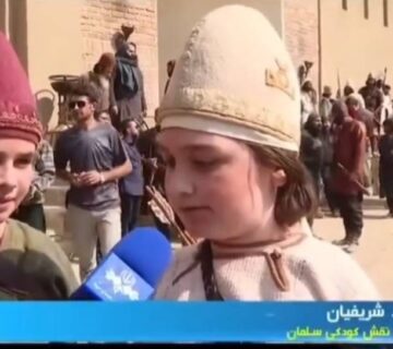 بیوگرافی باربد شریفیان